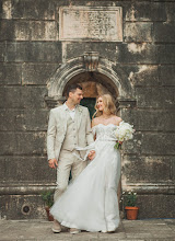 Wedding photographer Sergey Rolyanskiy. Photo of 02.06.2025