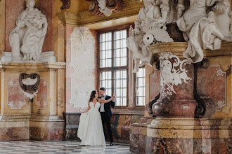 Fotograf ślubny Kinga Mucha. Zdjęcie z 05.06.2025