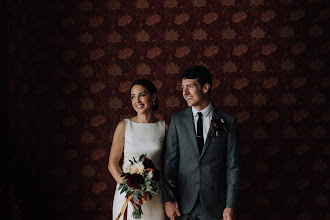 Hochzeitsfotograf Jessica Lee Latone. Foto vom 08.05.2019