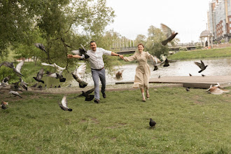 Wedding photographer Svetlana Ivankova. Photo of 04.09.2025
