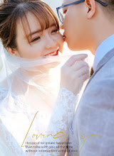 Jurufoto perkahwinan Thien Ha. Foto pada 09.07.2020