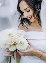 Wedding photographer Alyona Hryb. Photo of 30.06.2025