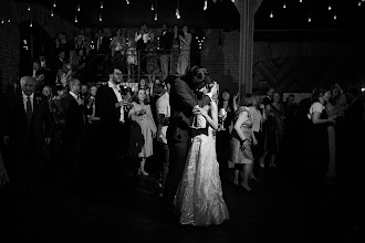 Wedding photographer Sergey Kalichevskiy. Photo of 02.02.2021