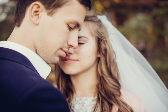 Fotógrafo de casamento Larisa Kozlova. Foto de 14.10.2020