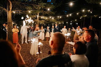 Fotógrafo de bodas Matouš Coufal. Foto del 23.03.2024