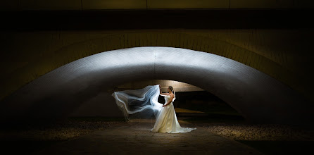 Svatební fotograf Pedro Villar. Fotografie z 28.09.2023