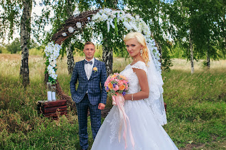 Fotógrafo de bodas Tatyana Tretyakova. Foto del 04.10.2018