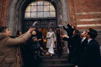 Fotógrafo de bodas Yuliya Vlasenko. Foto del 27.04.2024