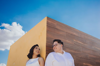 Wedding photographer Javier Noriega. Photo of 26.06.2025