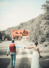 Photographe de mariage Alex Daogariu. Photo du 06.03.2019