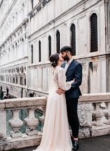 Wedding photographer Elizaveta Titova. Photo of 08.05.2025