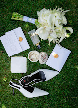Wedding photographer Daniella Menyhárt. Photo of 07.07.2025