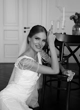Wedding photographer Ekaterina Alferova. Photo of 07.10.2023