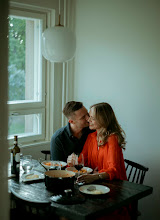 Svatební fotograf Henna Koponen. Fotografie z 23.10.2024