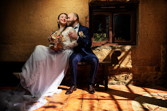 Fotógrafo de casamento Franz Zegarra. Foto de 05.07.2023