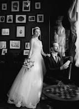 Nhiếp ảnh gia ảnh cưới Ekaterina Zhevak. Ảnh trong ngày 29.04.2024