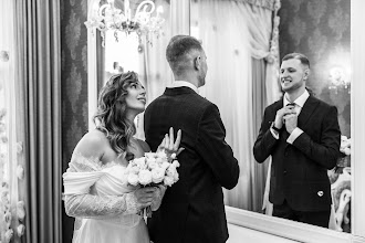 Wedding photographer Filipp Uskov. Photo of 09.07.2025