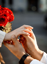 Wedding photographer Anton Kozyr. Photo of 02.09.2024