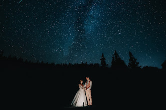 ช่างภาพงานแต่งงาน Gregori Moon. ภาพเมื่อ 31.01.2020