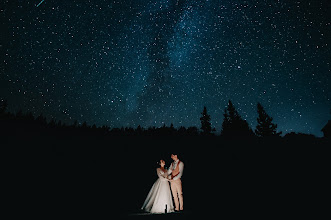 Fotógrafo de bodas Gregori Moon. Foto del 31.01.2020