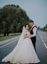 Wedding photographer Aleksandra Naydyuk. Photo of 13.06.2020