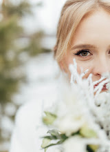 Wedding photographer Darya Baeva. Photo of 12.05.2025