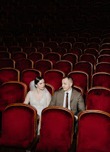 Vestuvių fotografas: Valeriya Kozlova. 05.01.2024 nuotrauka