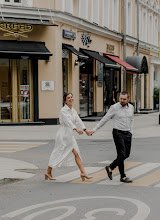 Fotografo di matrimoni Svetlana Maleeva. Foto del 15.12.2020