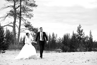 Wedding photographer Viktor Viktor. Photo of 15.09.2019
