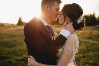 Fotógrafo de bodas Arina Batrakova. Foto del 20.10.2020