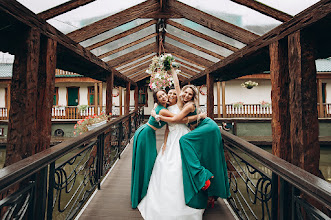 Fotógrafo de casamento Irina Mikhaylova. Foto de 13.04.2023