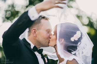 Fotógrafo de casamento Mirosław Wąsiński. Foto de 24.02.2020