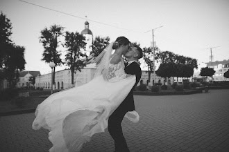Fotógrafo de casamento Anna Kipel. Foto de 20.10.2023