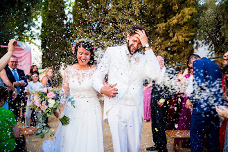 Bryllupsfotograf Raúl Aguilera Montilla. Bilde av 31.07.2020