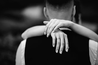 Fotografo di matrimoni Ivan Almazov. Foto del 21.07.2025