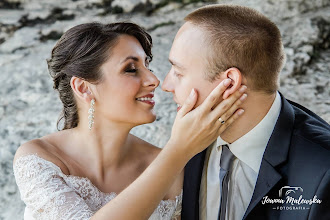 Fotograf ślubny Joanna Malewska. Zdjęcie z 25.05.2023