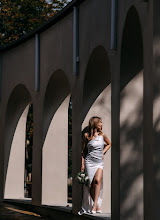 Wedding photographer Elena Tolubeeva. Photo of 21.03.2025