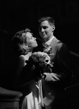 Bryllupsfotograf Sasha Kravchenko. Bilde av 04.05.2024