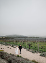 Wedding photographer Yuliya Nazarova. Photo of 25.07.2025
