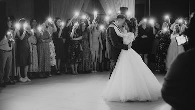 Φωτογράφος γάμου Kovacs Levente. Φωτογραφία: 10.05.2024