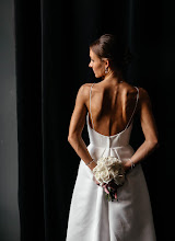 Wedding photographer Anna Pytaleva. Photo of 25.04.2024