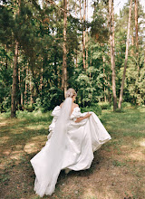 Wedding photographer Anna Elis. Photo of 25.04.2024
