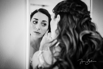 Photographe de mariage Igor Bellini. Photo du 02.03.2022