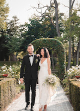 Pulmafotograaf Sarra Ben. 04.09.2025 päeva foto