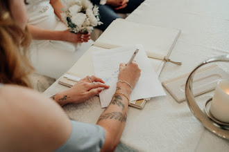 Wedding photographer Dominik Bingel. Photo of 21.06.2025