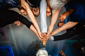 Wedding photographer Cezar Gabriel Udrea. Photo of 13.06.2025