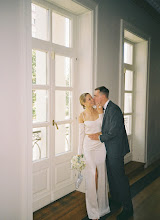 Wedding photographer Darya Svet. Photo of 11.04.2024
