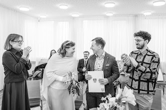 Svatební fotograf Eva Vycitalova. Fotografie z 05.09.2025