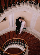Düğün fotoğrafçısı Svetlana Demidova. Fotoğraf 18.04.2024 tarihinde