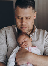 Wedding photographer Aleksandra Stepanova. Photo of 06.09.2025